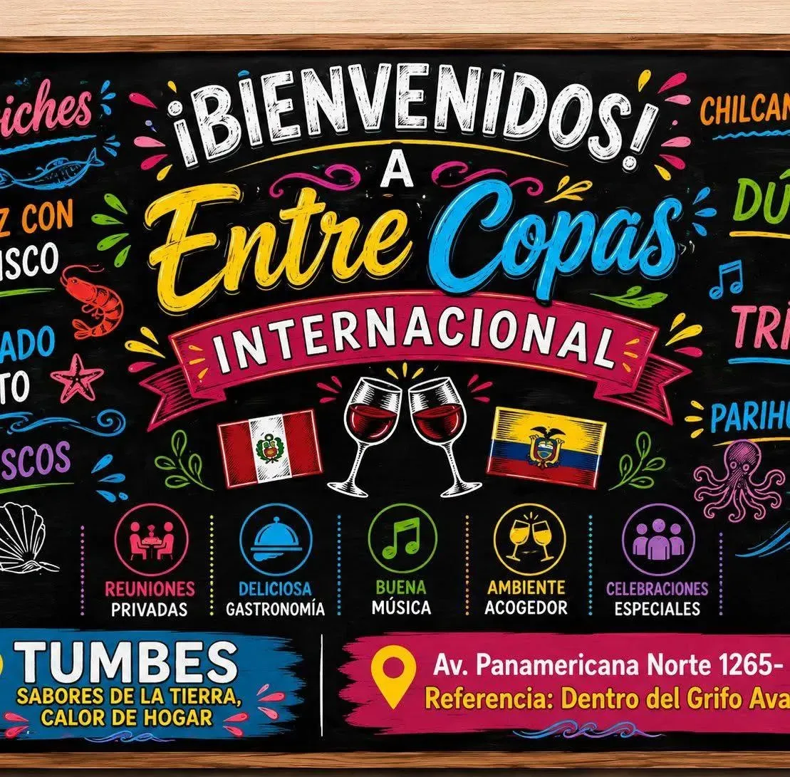 Entre Copas Internacional